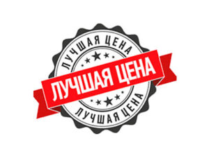 Дешевые грузоперевозки Киев